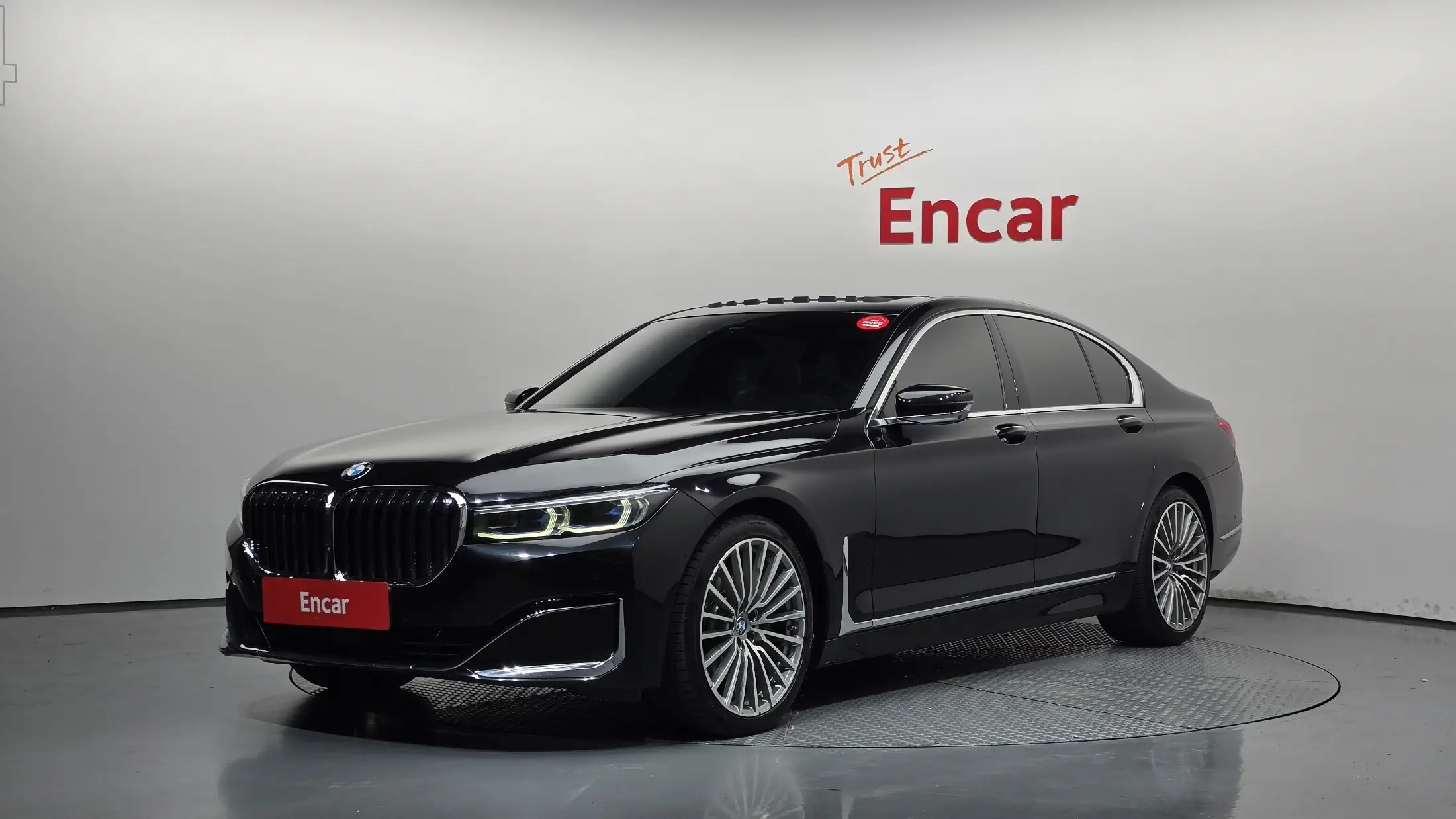 BMW 7-Series 2022