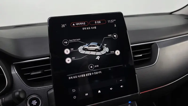 Renault Samsung XM3