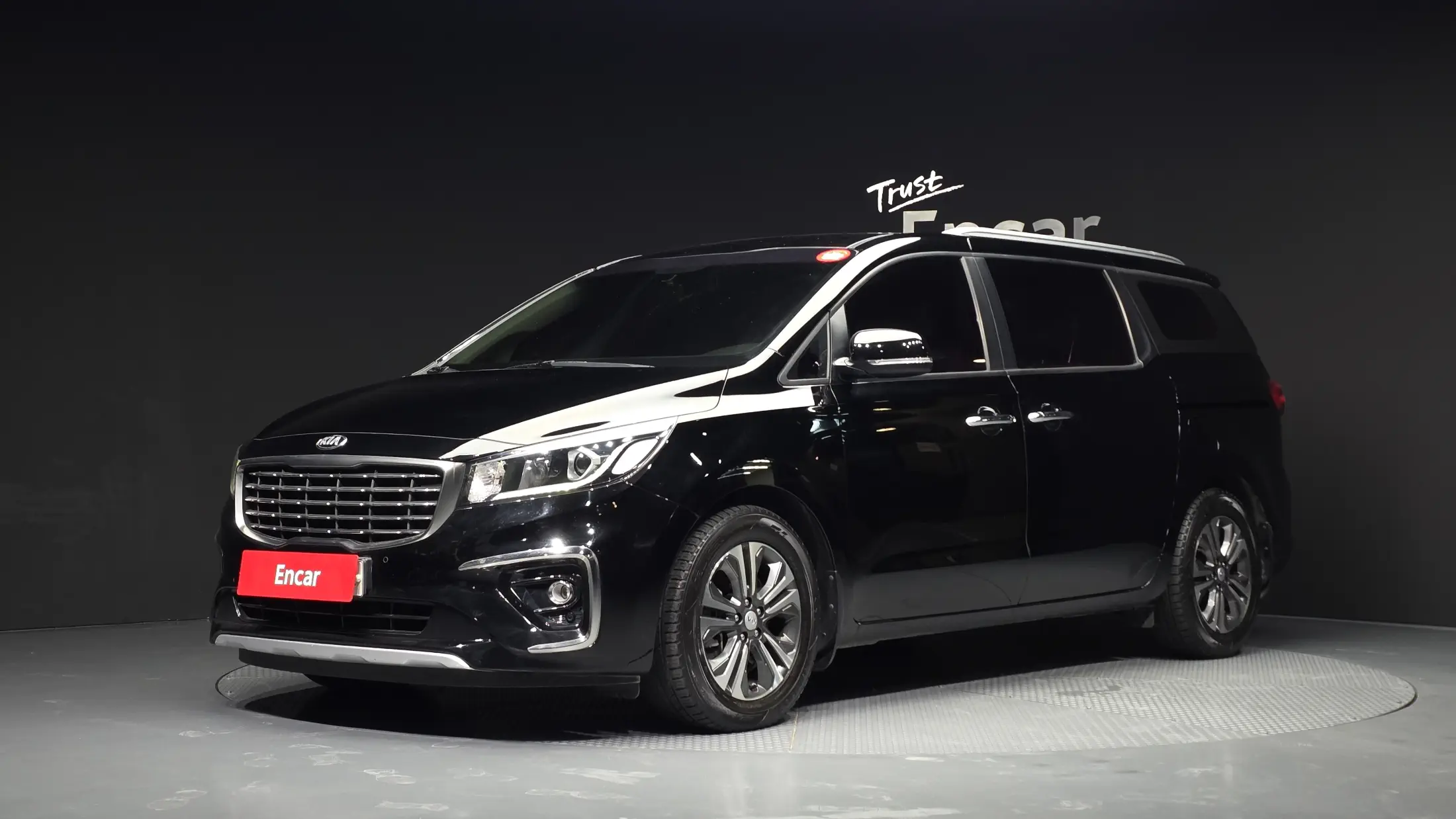 Kia Carnival 2020