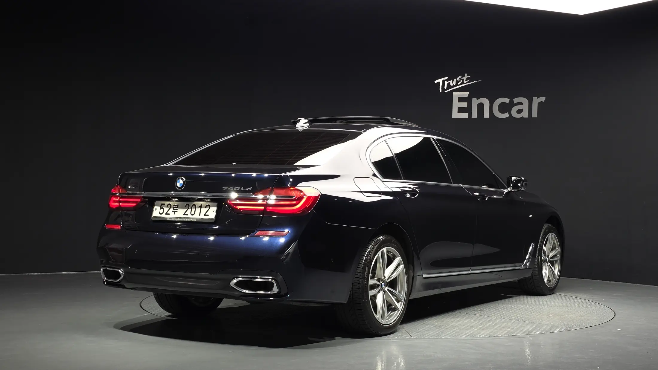 BMW 7-Series 2017