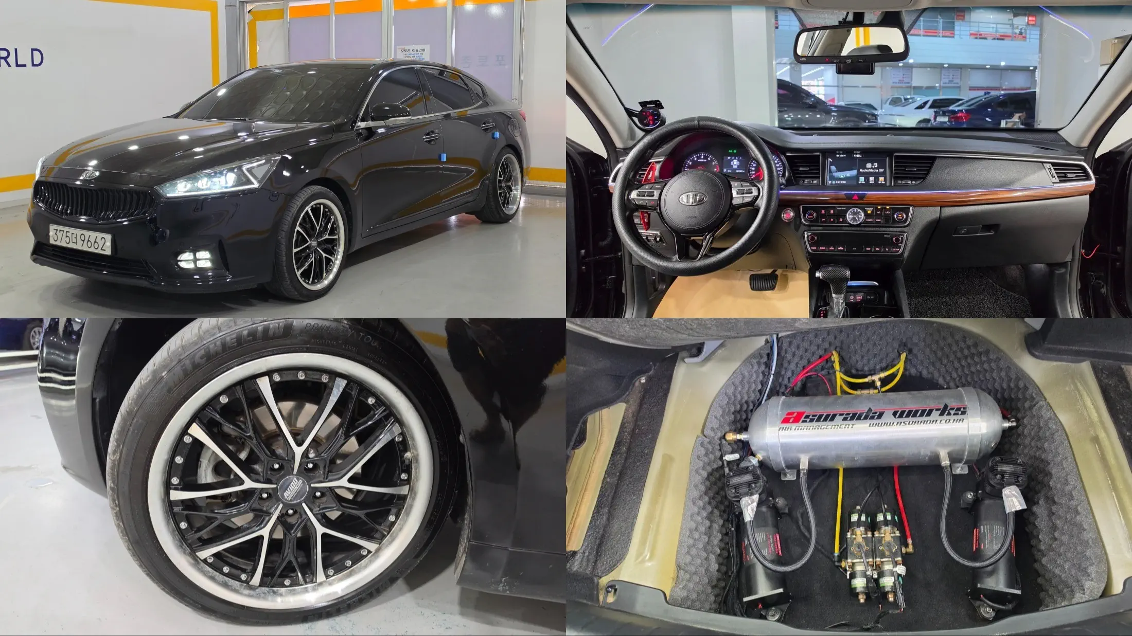 Kia K7 2017