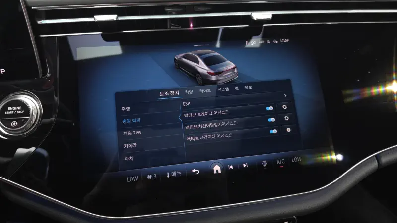 Купить Mercedes-Benz E-Class Seoul из Кореи