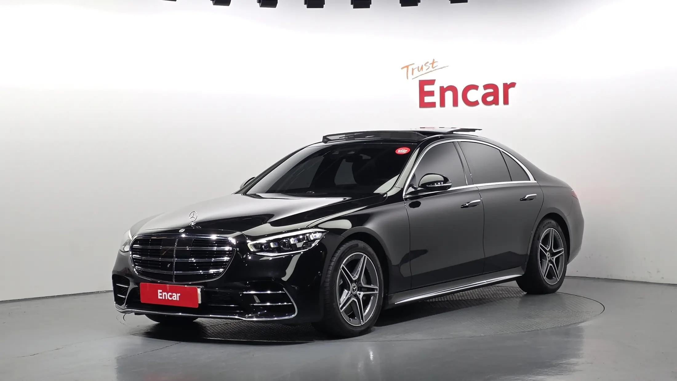 Mercedes-Benz S-Class 2022