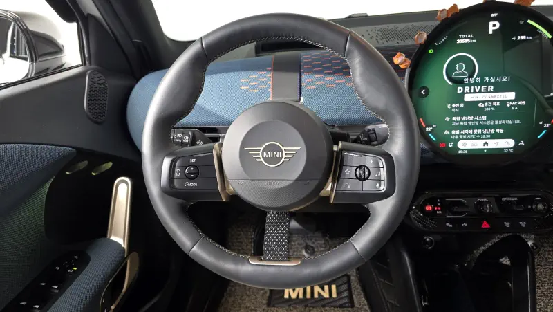 Mini Aceman