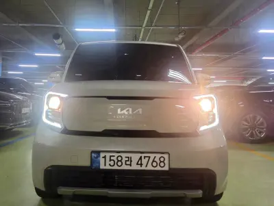 Kia Ray