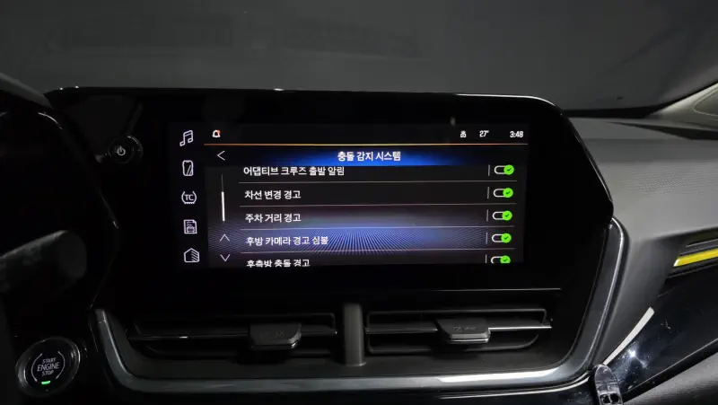 Daewoo Trax