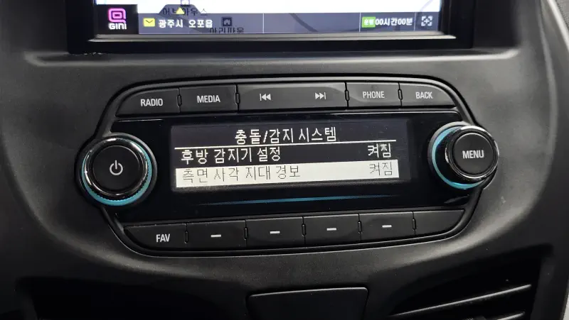 Daewoo Spark