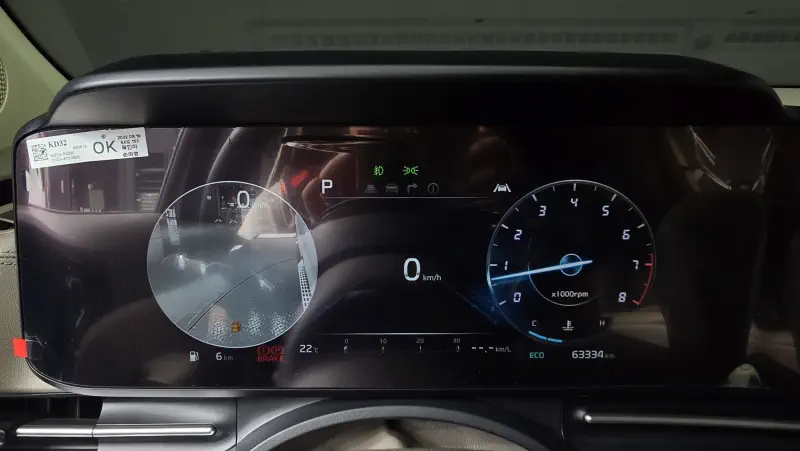Купить Kia Carnival Daegu из Кореи