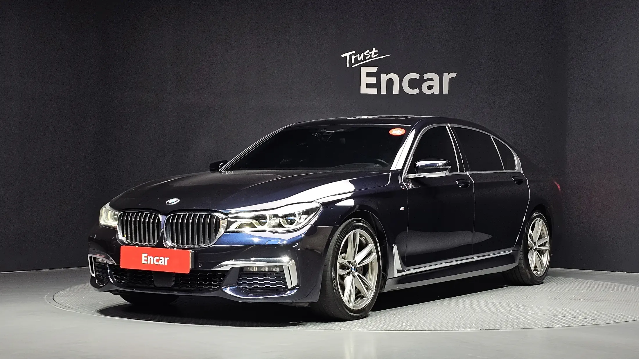 BMW 7-Series 2017