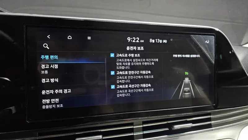 Купить Hyundai Grandeur Busan из Кореи
