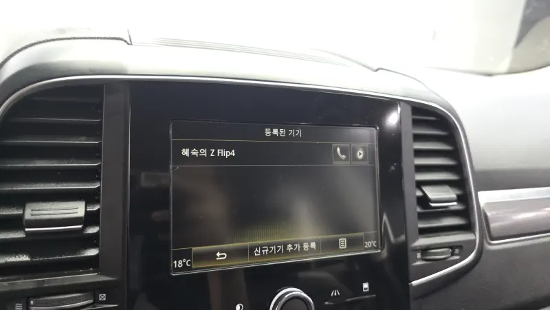 Renault Samsung QM6