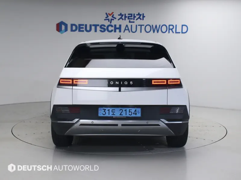 Hyundai Ioniq 5