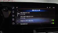 Daewoo Trax