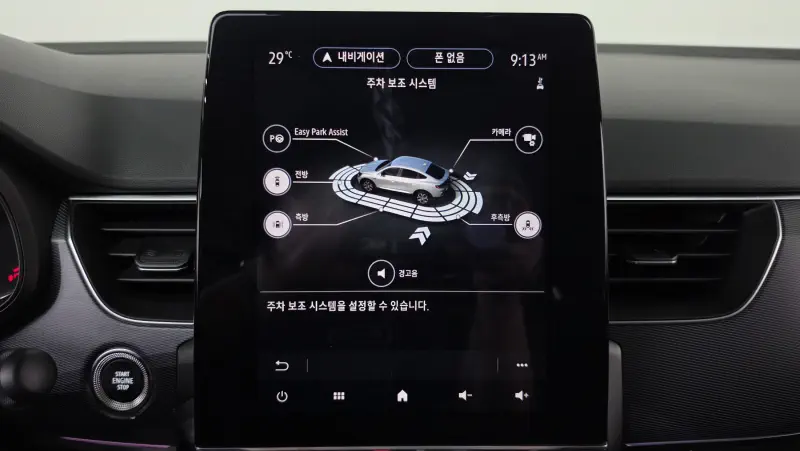 Renault Samsung XM3