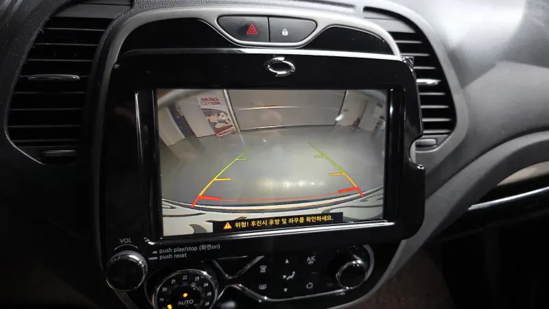 Renault Samsung QM3