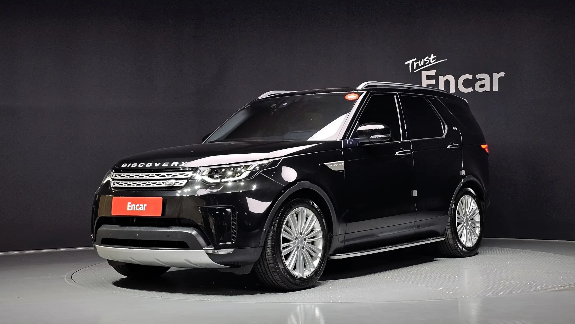 Land Rover Discovery 2020