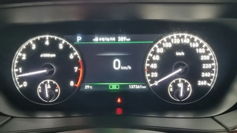 Genesis EQ900