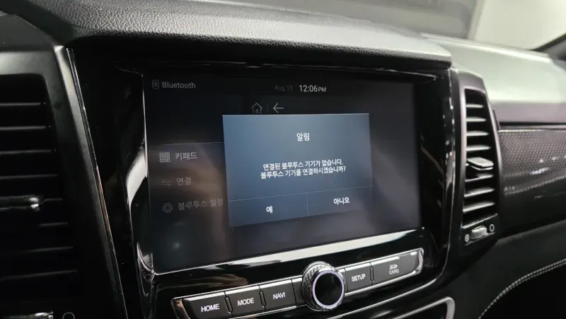 SsangYong Rexton Sports Khan
