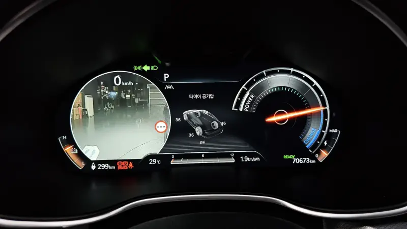 Genesis Electrified G80