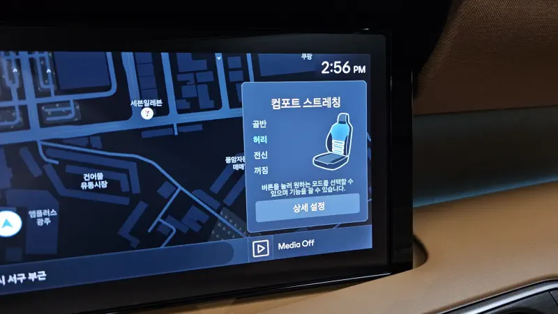 Купить Hyundai Palisade Gwangju, jeonnam из Кореи