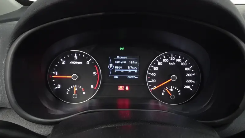 Kia Sportage 2018 - фото 8