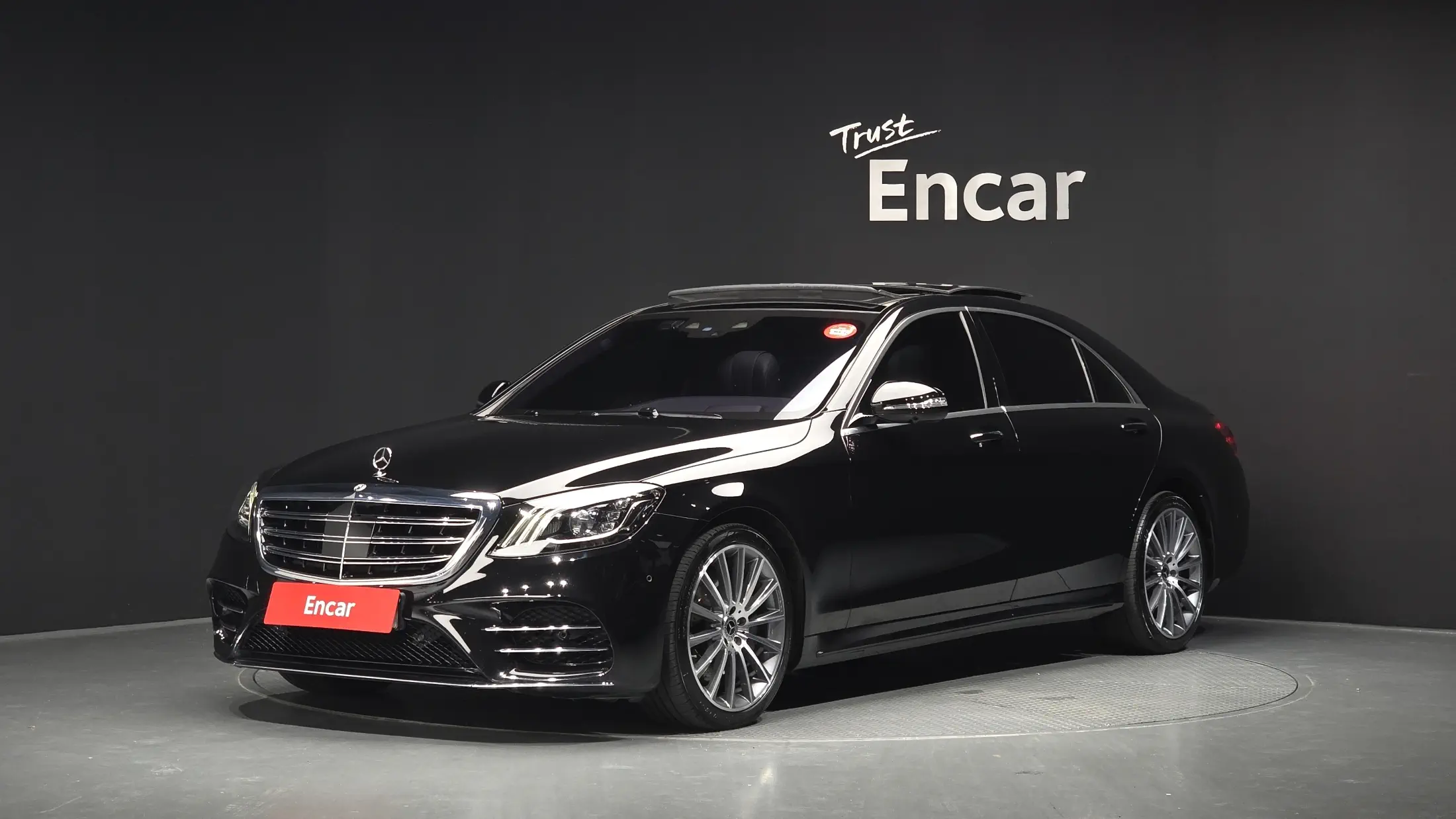 Mercedes-Benz S-Class 2018
