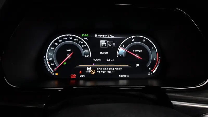 Купить Kia Mohave Gyeonggi из Кореи