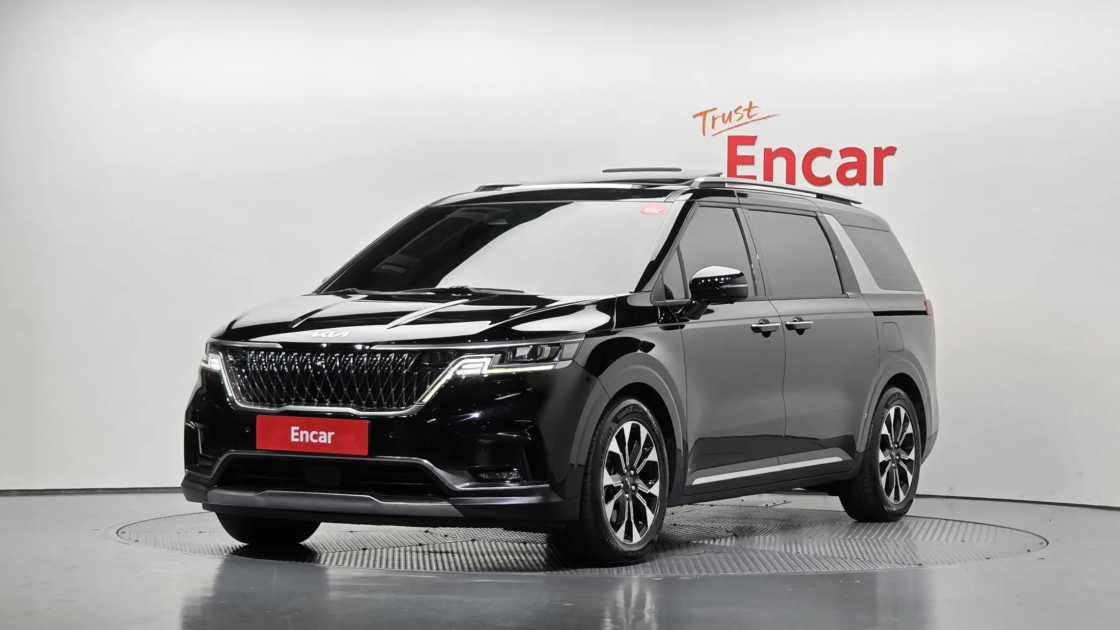 Kia Carnival 2023