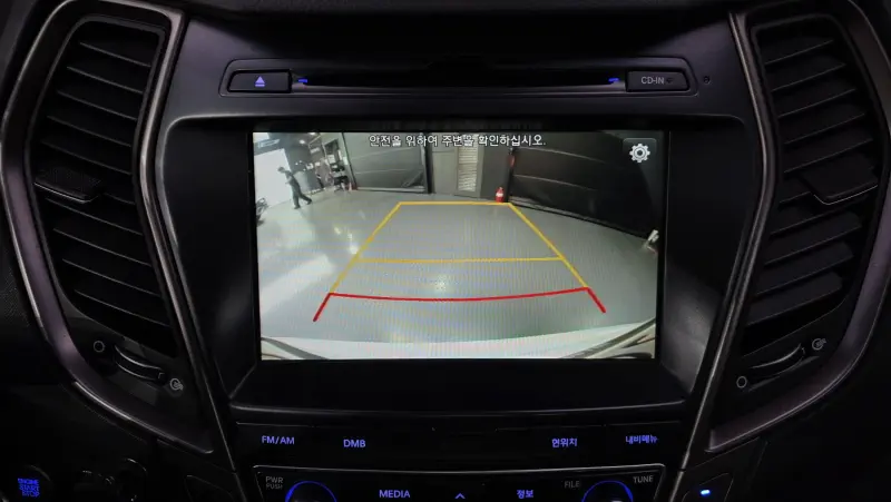 Hyundai Maxcruze