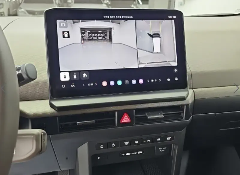 Kia PV5