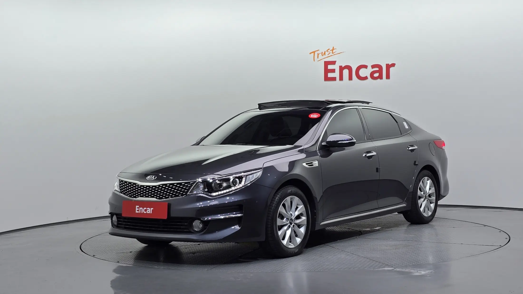 Kia K5 2017