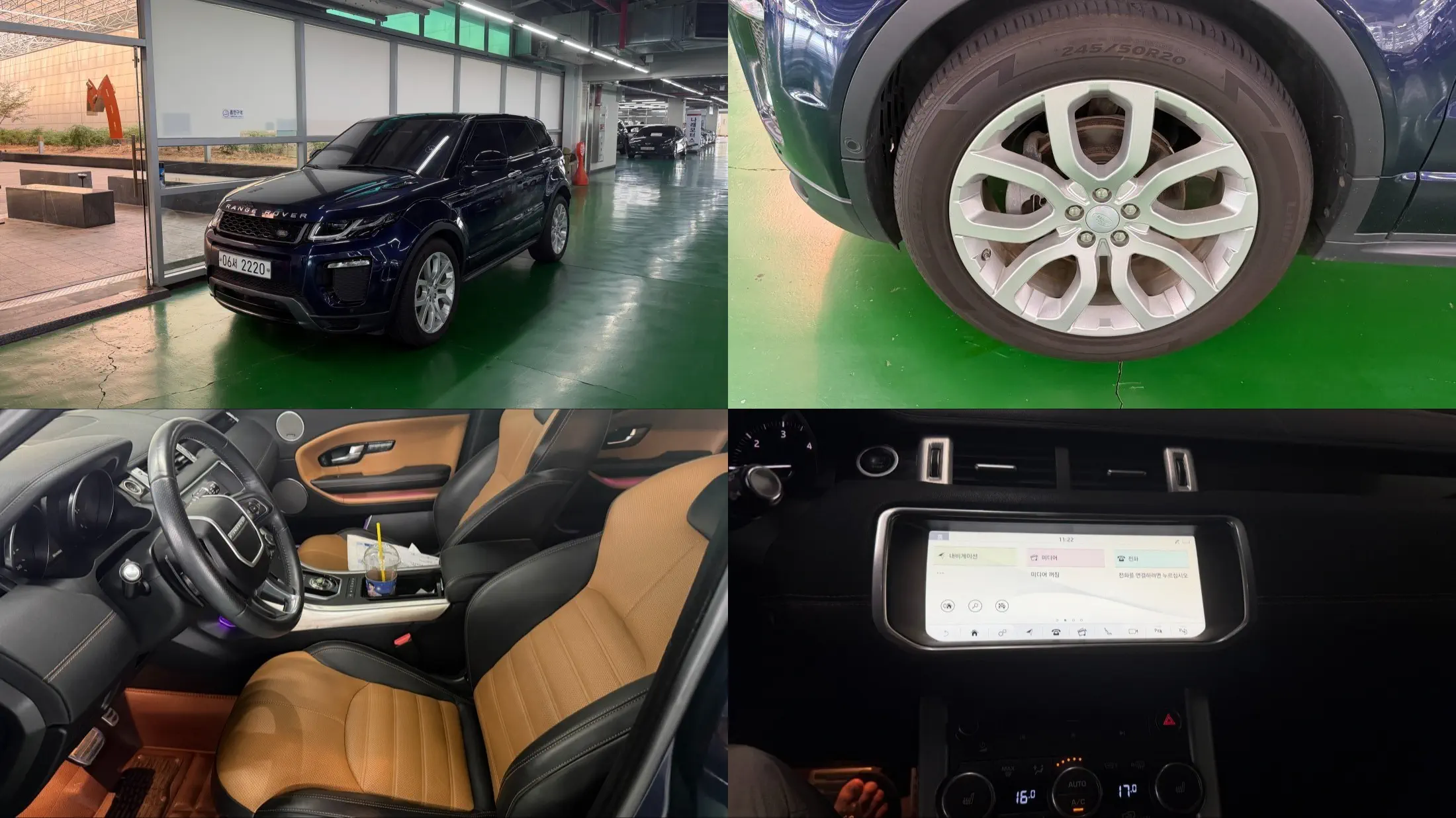 Land Rover Range Rover Evoque 2018