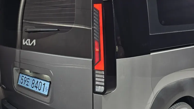 Kia PV5