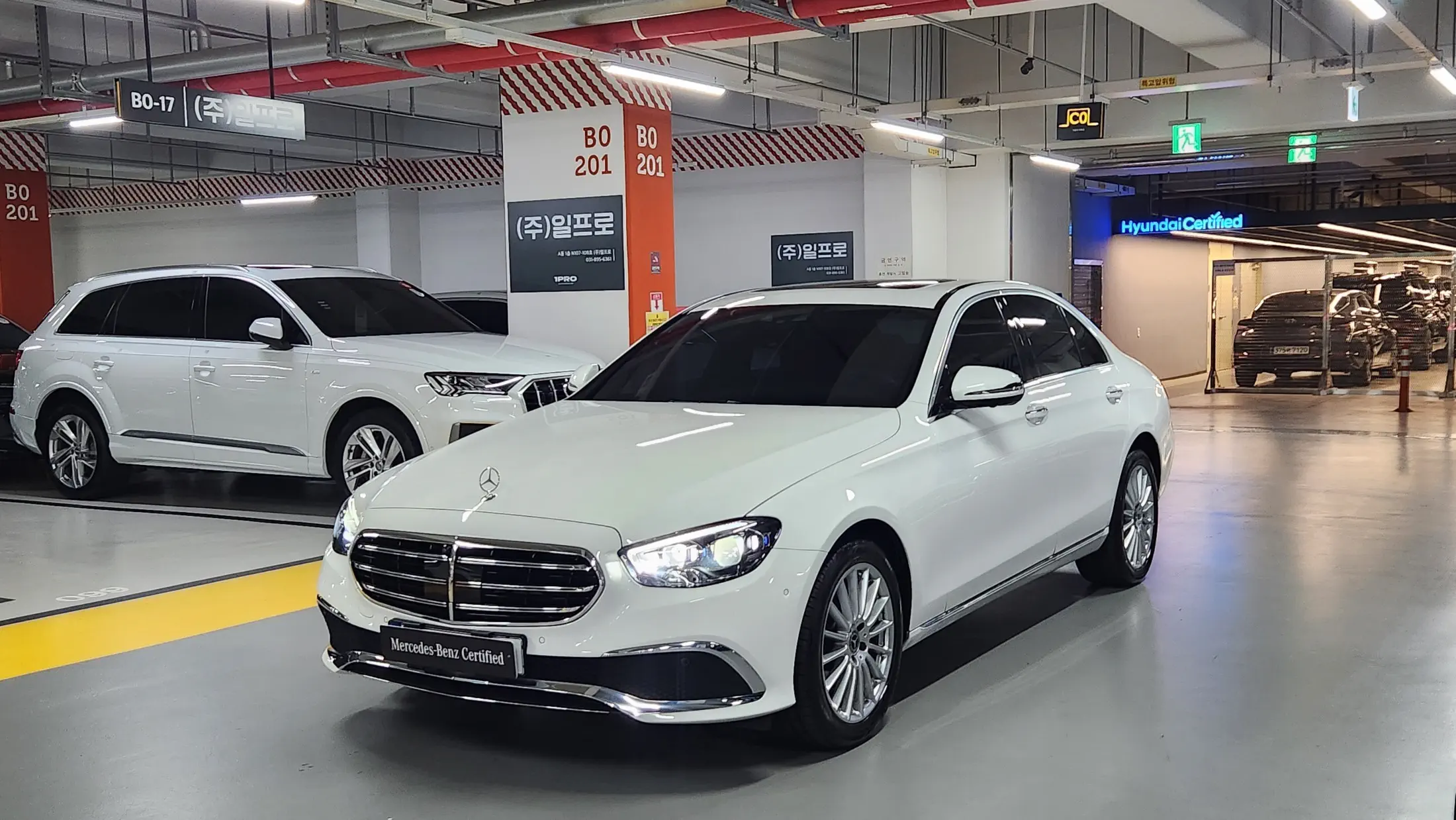 Mercedes-Benz E-Class 2022