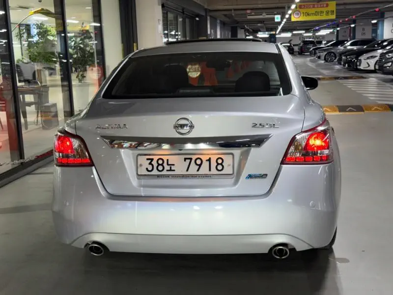 Nissan Altima