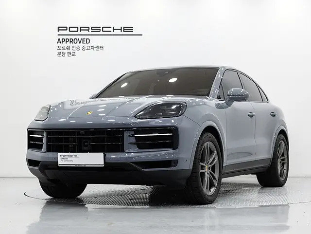 Porsche Cayenne 2023