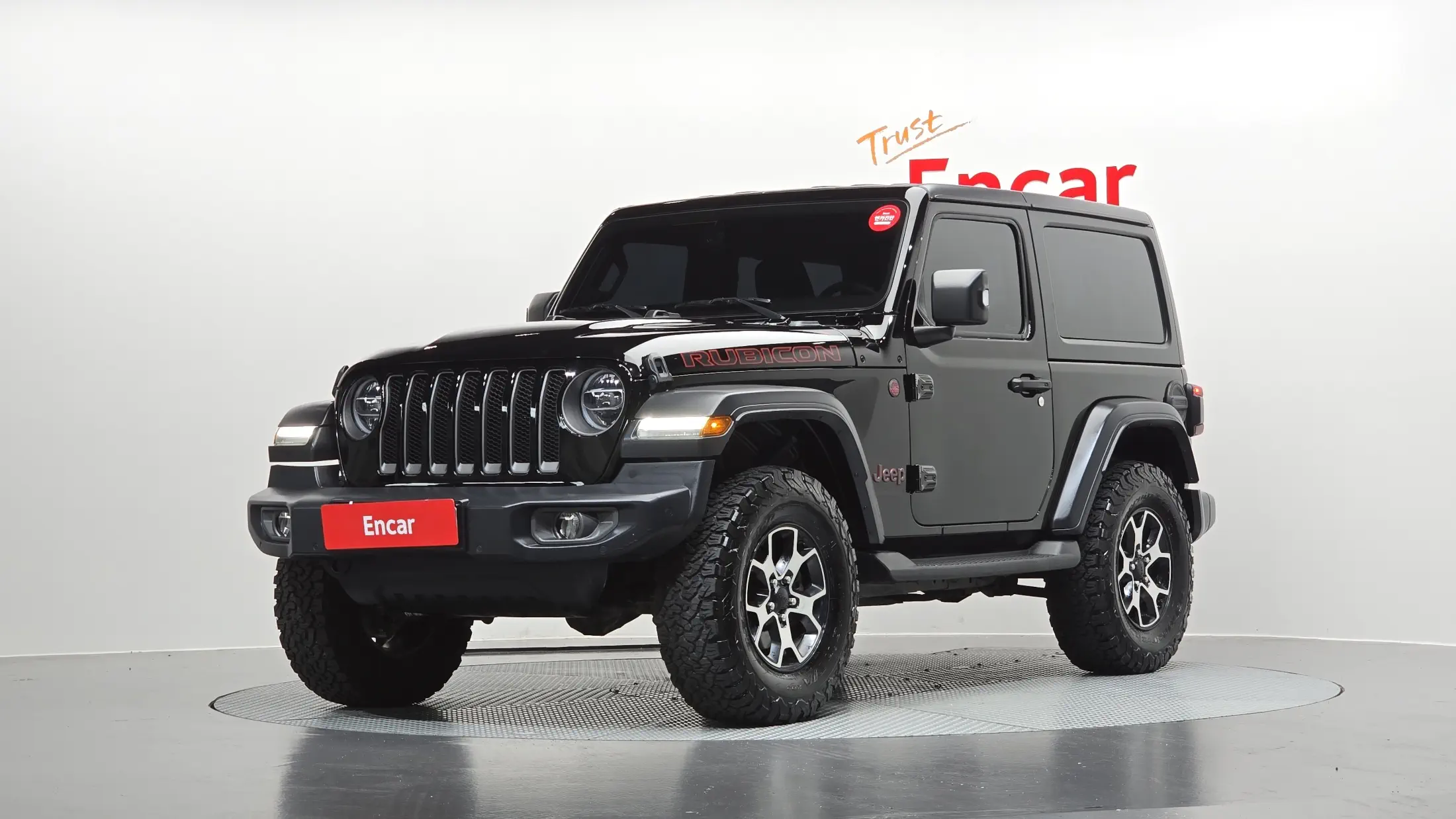 Jeep Wrangler 2020