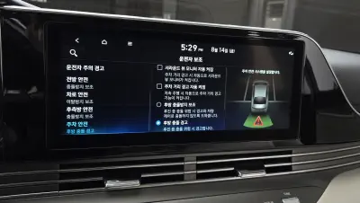 catalog-car-35