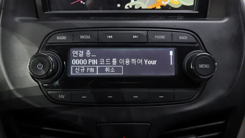 Daewoo Spark