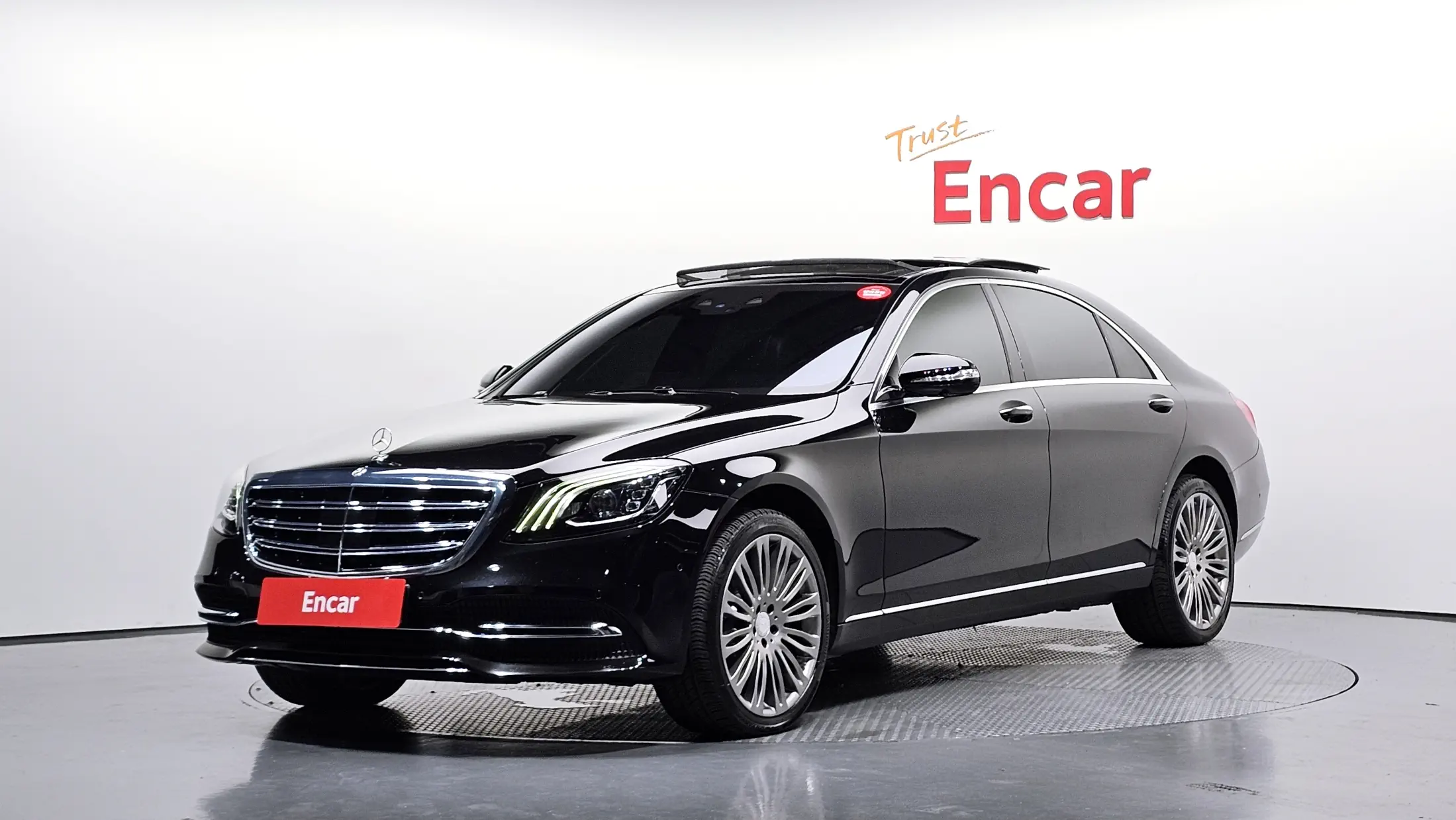 Mercedes-Benz S-Class 2018