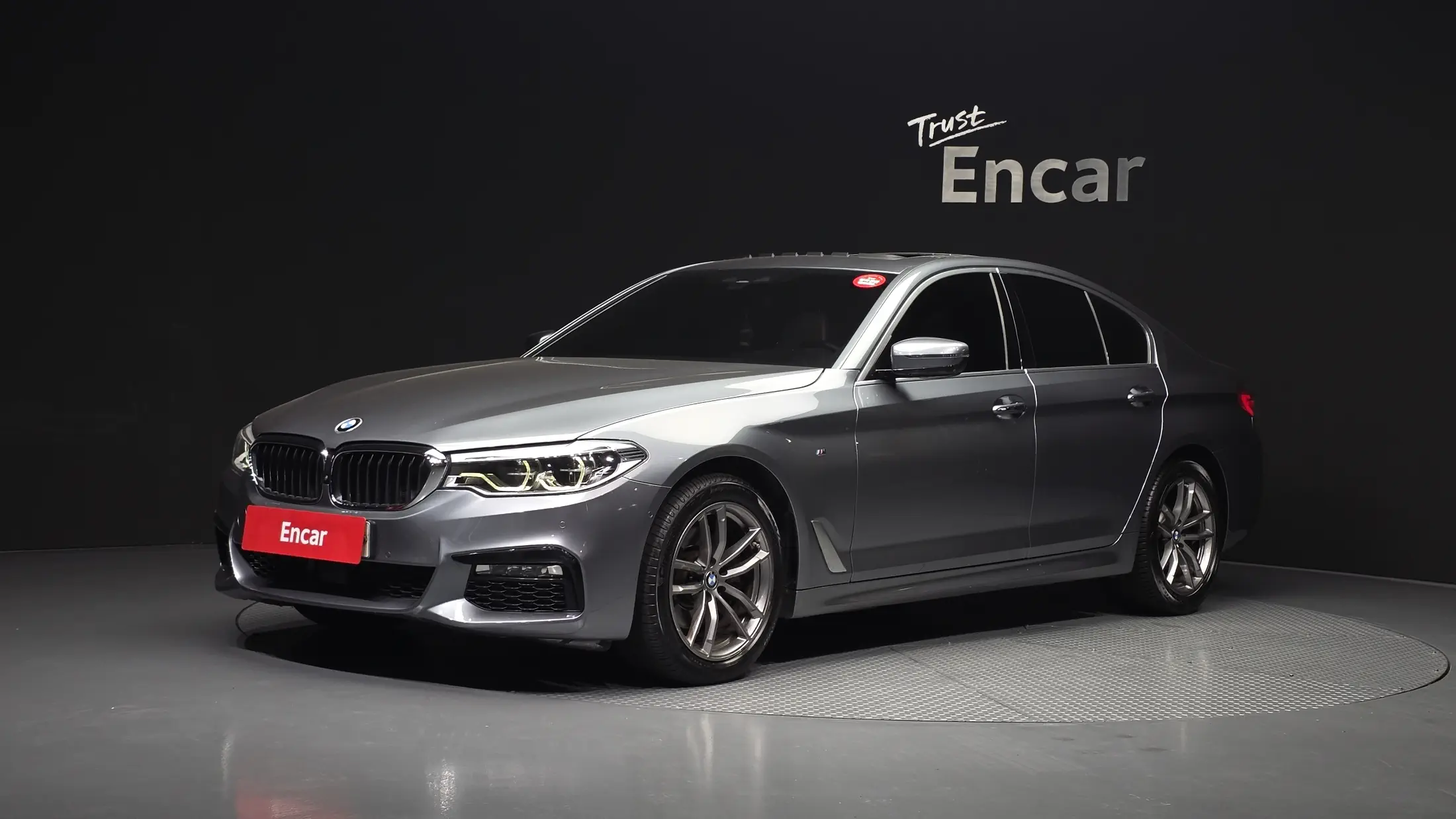 BMW 5-Series 2017
