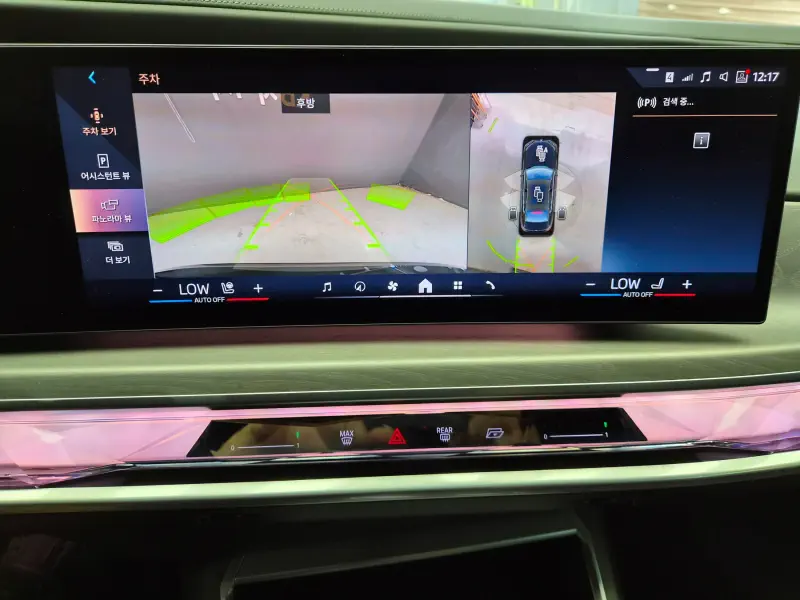 BMW i7