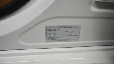 catalog-car-20