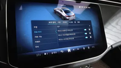 catalog-car-16