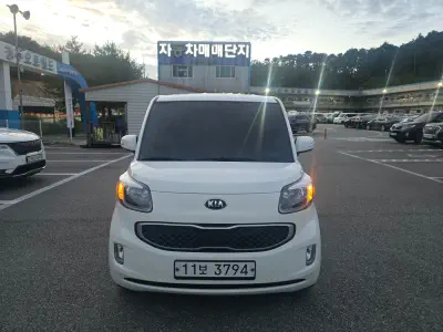 Kia Ray