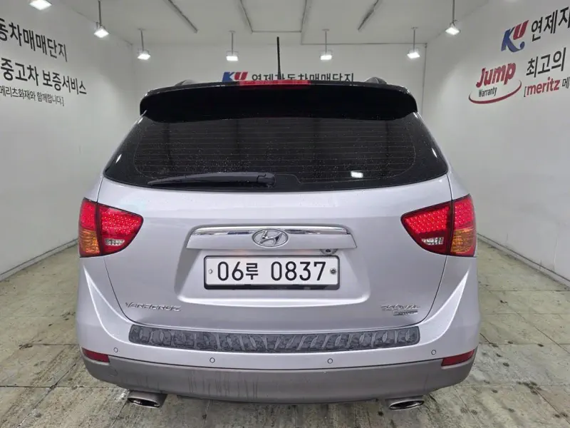 Hyundai Veracruz