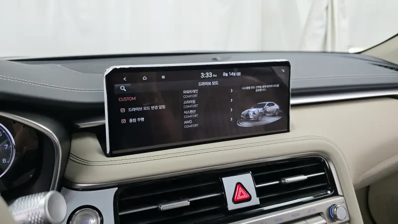 Genesis G70