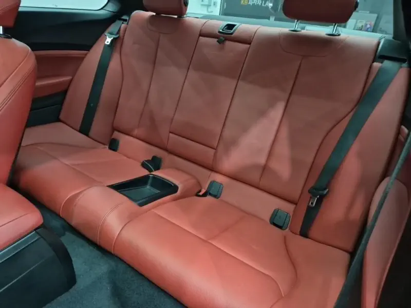 BMW 2-Series