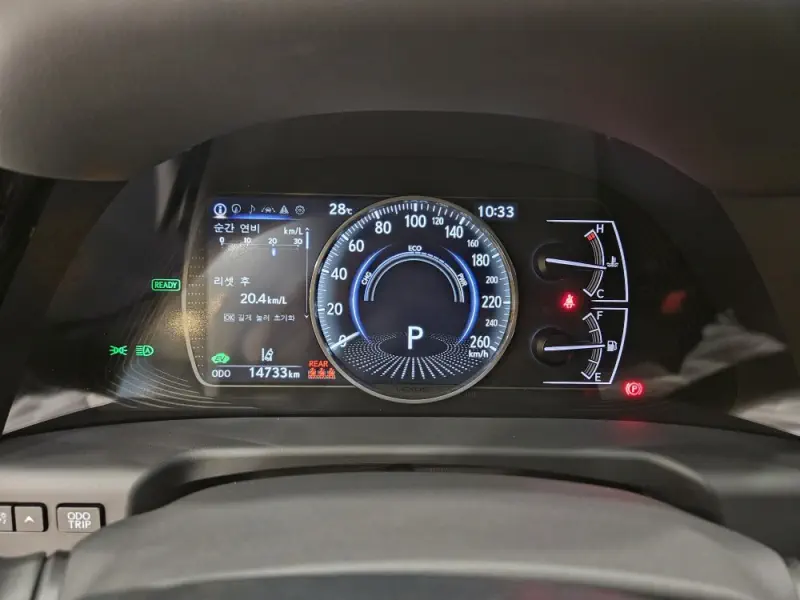 Lexus ES300h