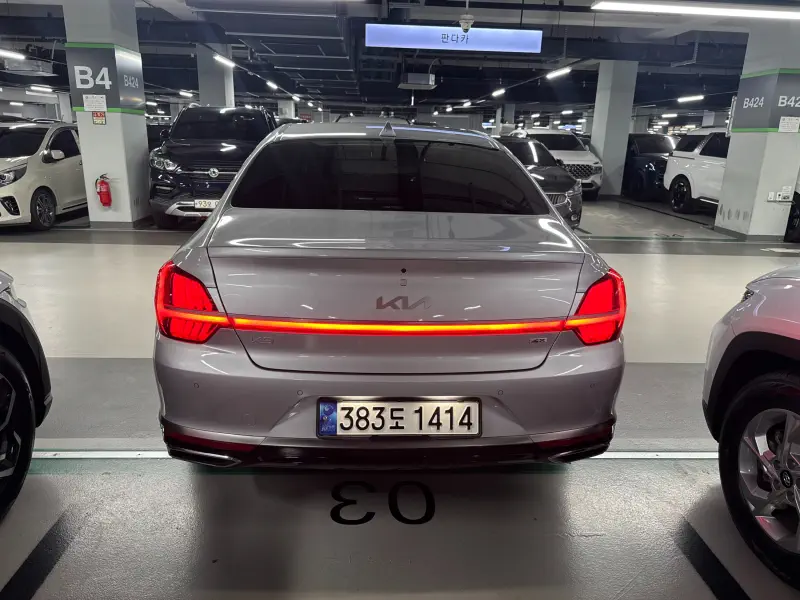 Kia K9
